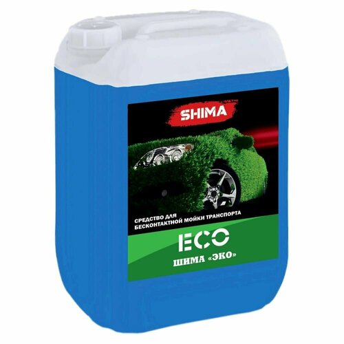 Автошампунь для бесконтактной мойки SHIMA ECO (Шима ЭКО) 5л