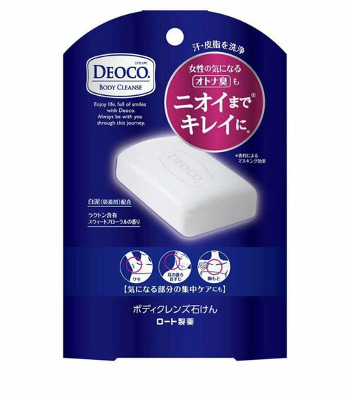 ROHTO Deoco Мыло для тела Body Cleanse Soap против возрастного запаха, 75 гр