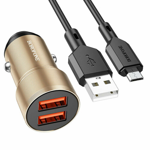 Автомобильное ЗУ Borofone BZ19A + кабель Micro USB (1USB/QC 3.0/18W) золотистое