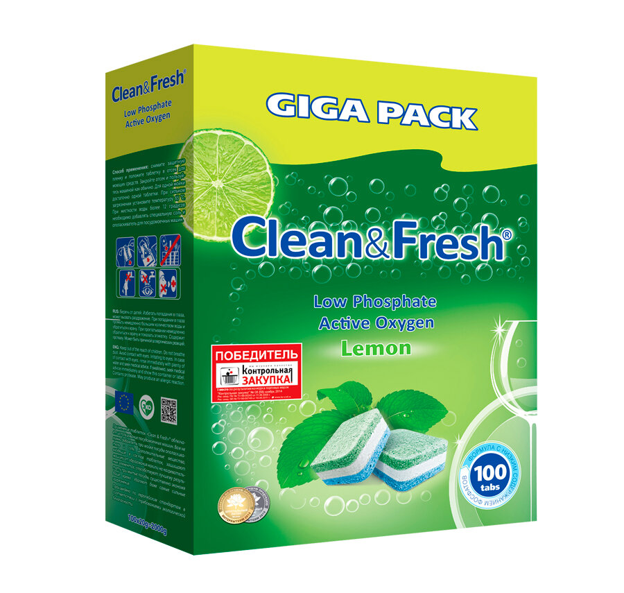 Clean&Fresh Таблетки для посудомоечной машины All in 1, 100 штук, нерастворимая оболочка — фото 1