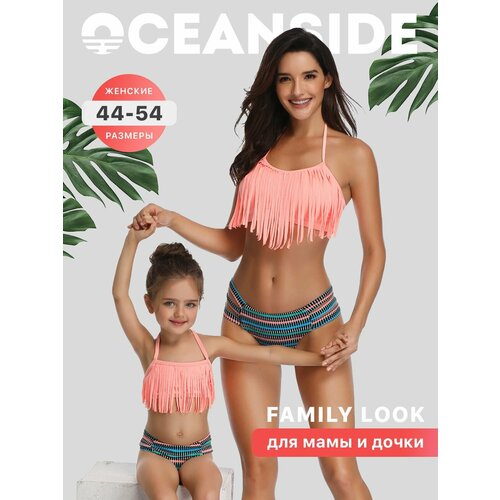 фото Купальник oceanside family look, размер m, синий, зеленый, розовый, черный