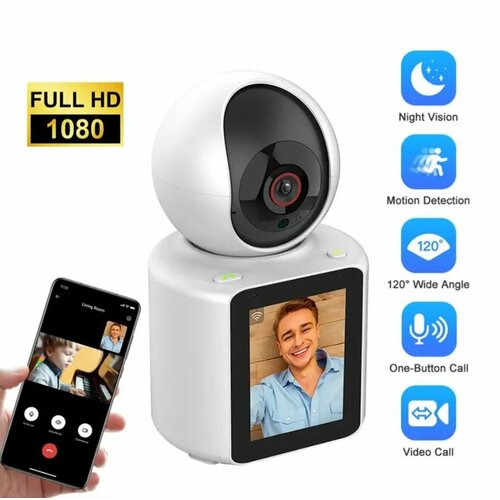 Камера видеонаблюдения IP Wi-Fi с дисплеем видео няня звонки белый 550000₽