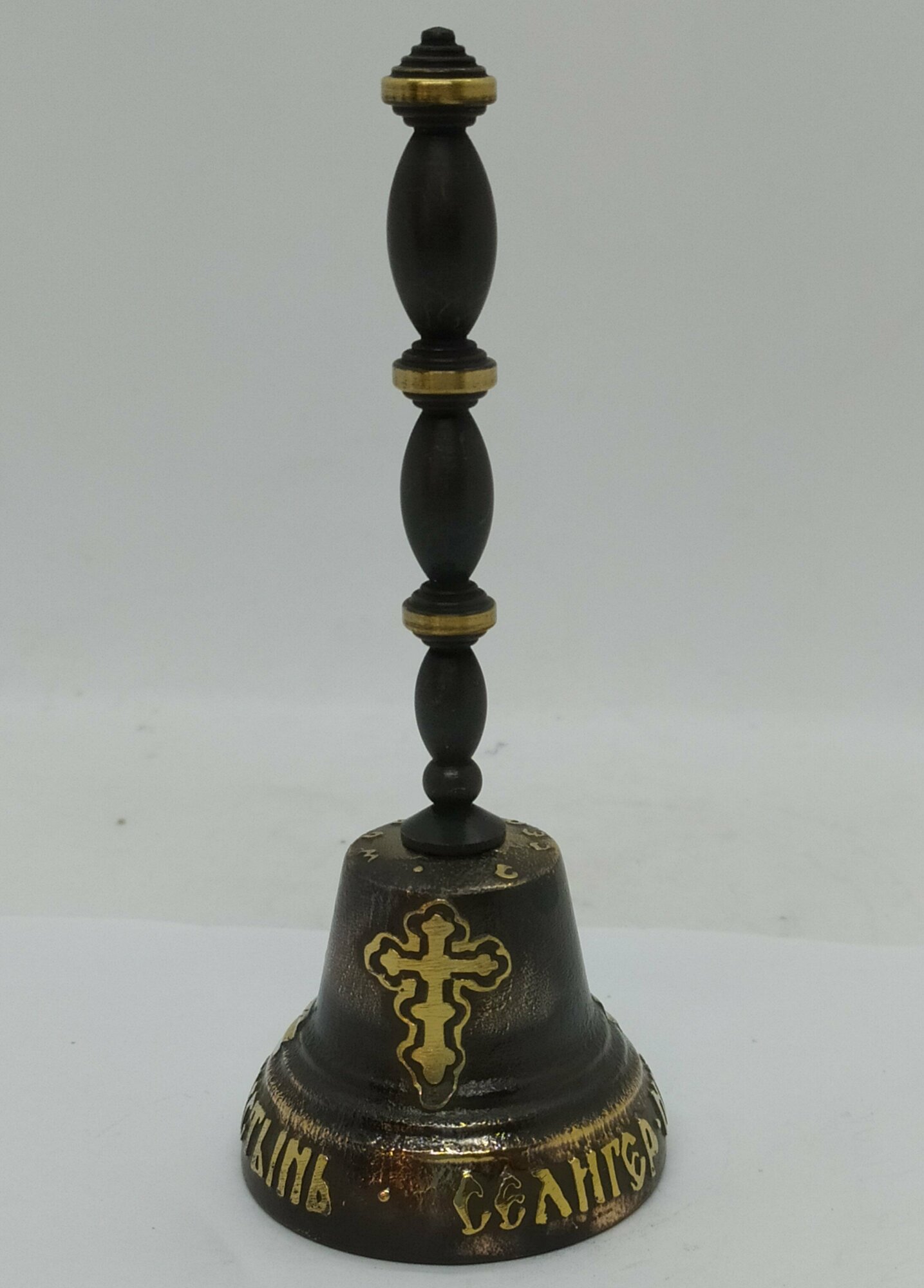 Валдайский Колокольчик №4 с ручкой "селигер. Нилова пустынь " — фото 1