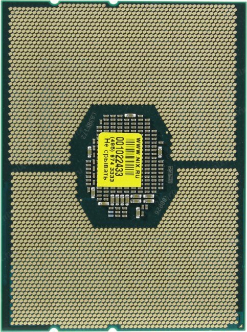 Процессор для серверов INTEL Xeon Gold 6126 2.6ГГц - фото №10