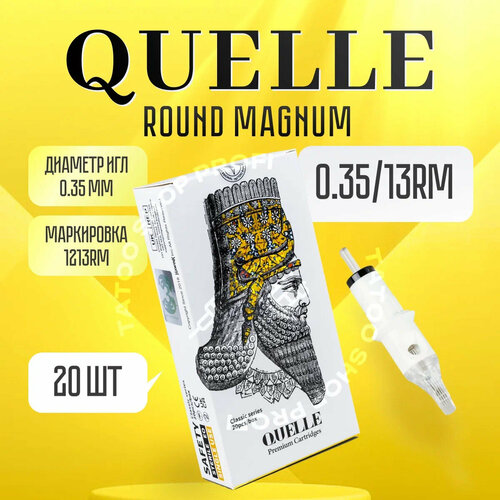 QUELLE 0.35 /13RM     20 