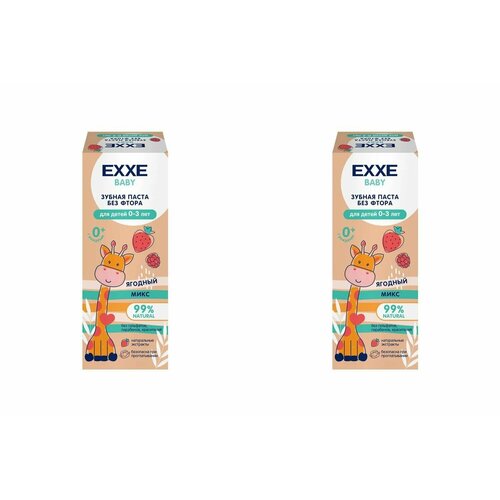 EXXE Baby Зубная паста Ягодный микс, 50 г, 0-3 года, 2 шт спайка сок фрутоkids ягодный микс 0 2 л 18 шт