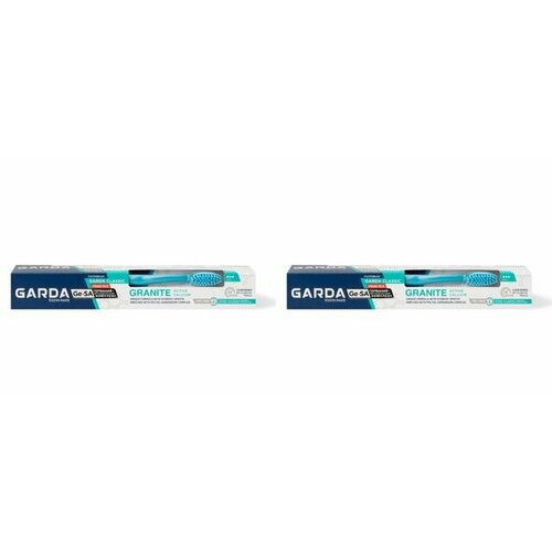 Garda Зубная паста, активный кальций, 75 гр и Зубная щетка Classic для взрослых, 2 шт