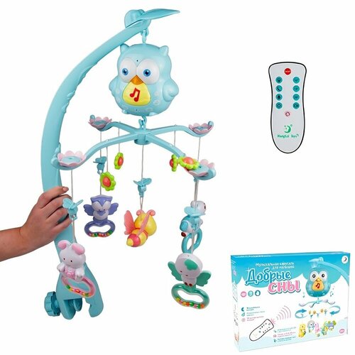 Мобиль музыкальный на кроватку для новорожденных, с таймером, проектором, съемные игрушки, HL2018-81R музыкальная карусель арт hl2018 80r