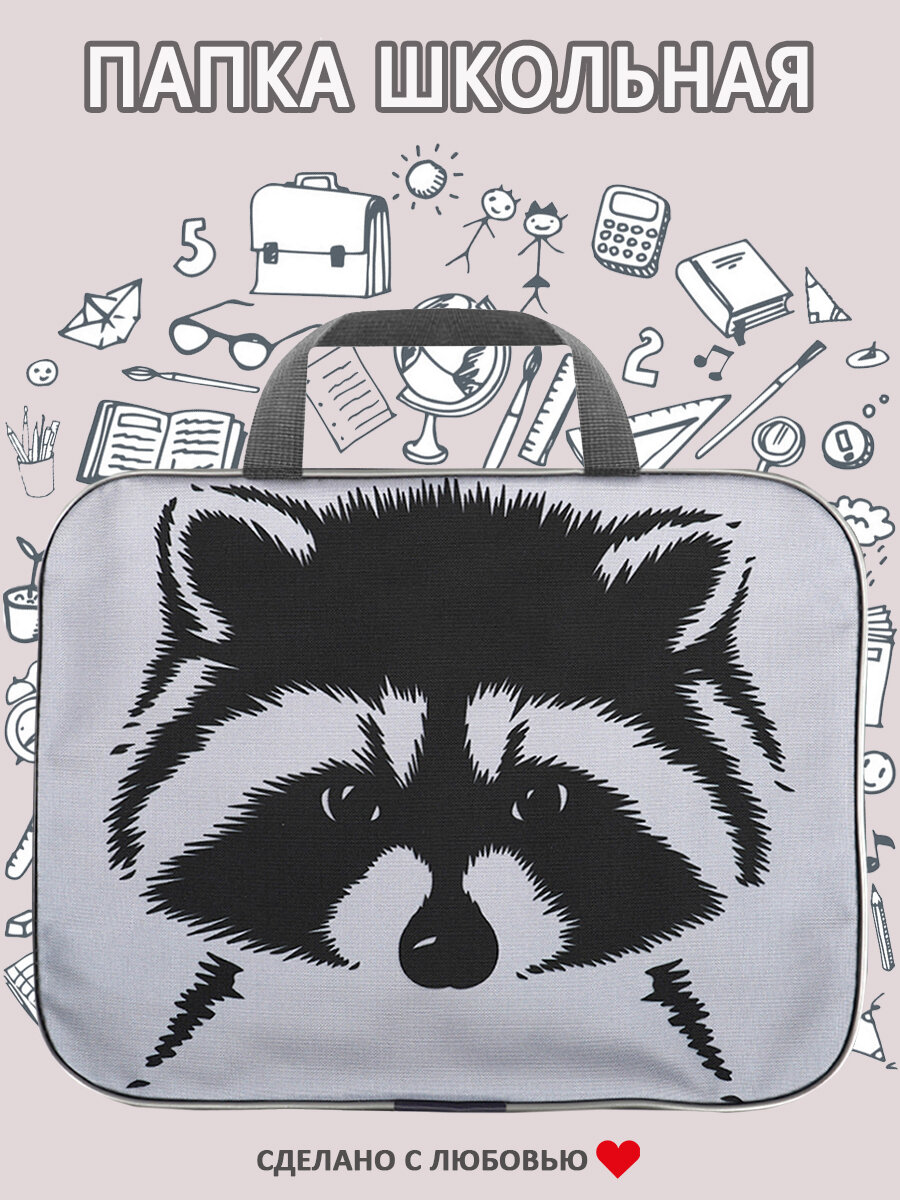 Папка BagRio U12/21SKI-folder - фото №6