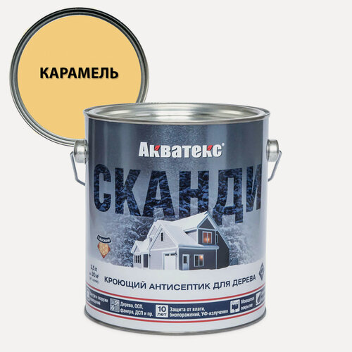Изображение товара Антисептик Акватекс Сканди для древесины кроющий акриловый полуматовый карамель 2,5л