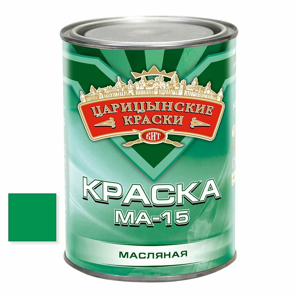 Краска масляная МА-15 (ярко-зеленая), 0,8 кг"Царицынские краски"