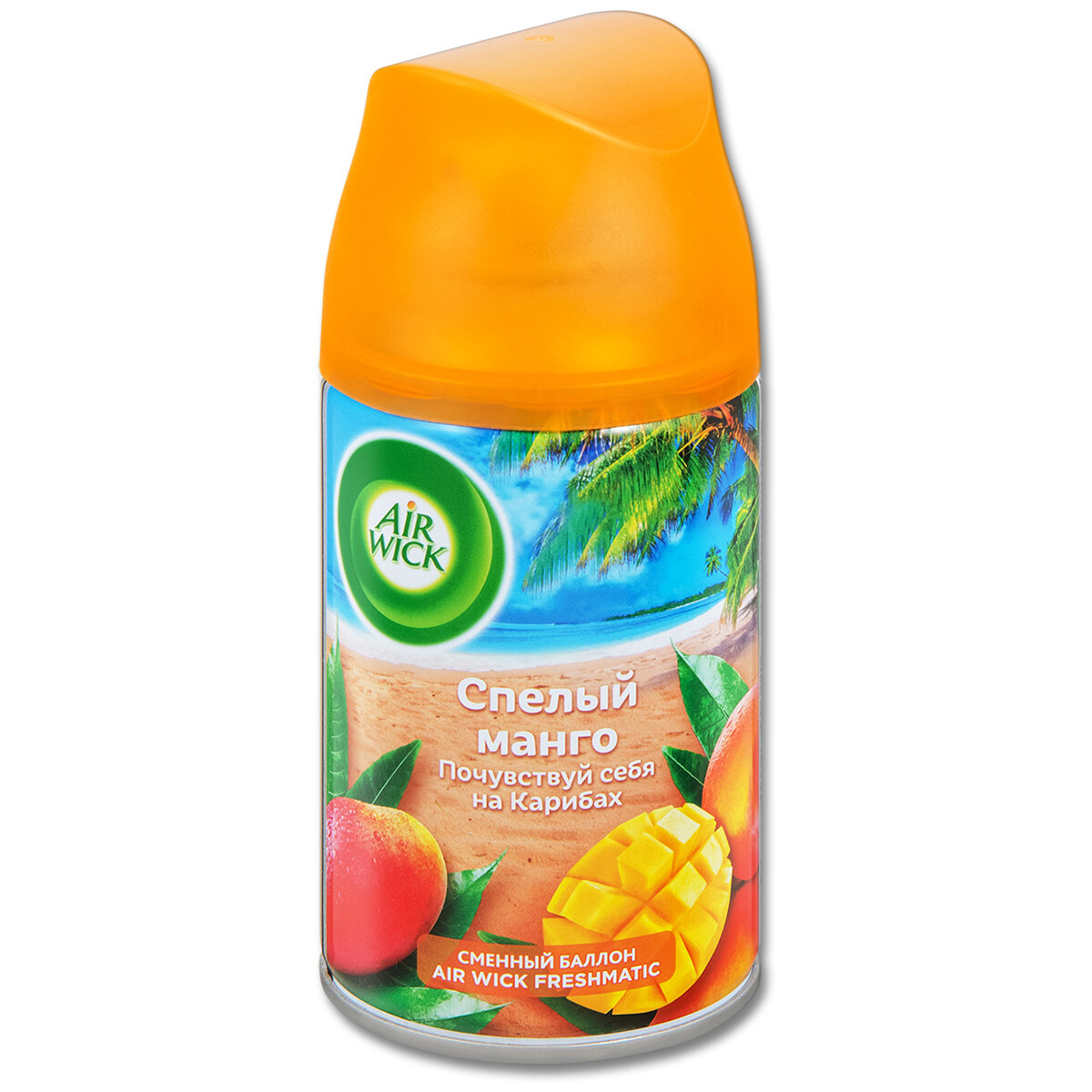 Air Wick Баллон сменный Freshmatic Pure Тропические фантазии Спелый манго 250 мл