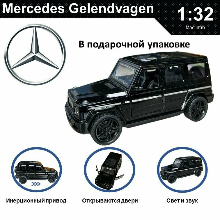 Сколько стоит гелик сколько стоит гелик — купить по низкой цене на ...