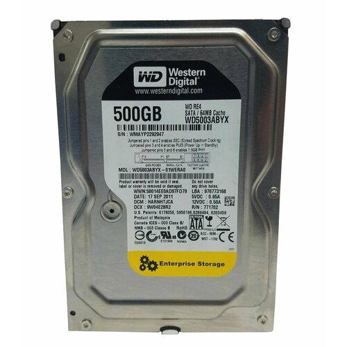 Жесткий диск Western Digital WD5003ABYX 500ГБ 35 SATA 6Гбс 64МБ кэш 250000₽