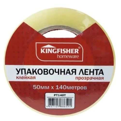 Скотч Kingfisher 50 мм*140 м*40 мкм прозрачный 1 шт креативная клейкая лента для бумажных зажимов