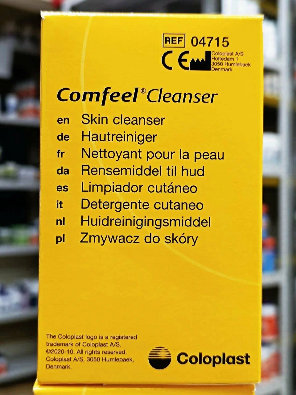 Очиститель для кожи Comfeel, салфетки, Coloplast. (в уп. 30 шт.)