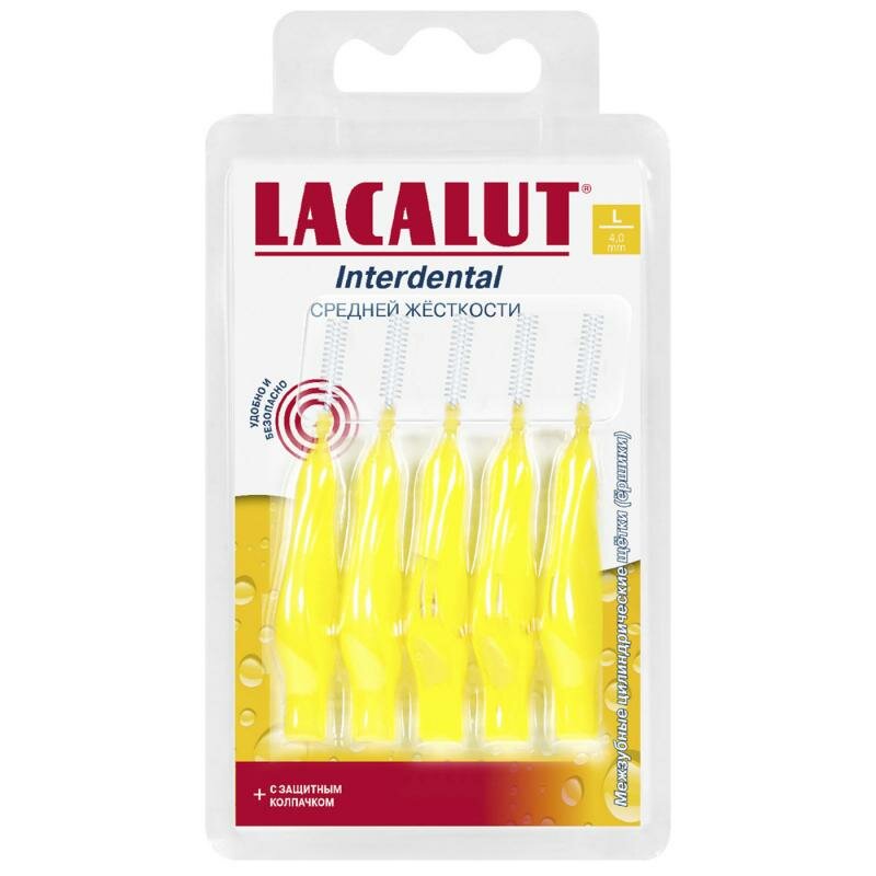 Ершики межзубные Lacalut (Лакалют) Interdental цилиндрические р.L 4 мм 5 шт. Dr.Theiss Naturwaren GmbH - фото №17