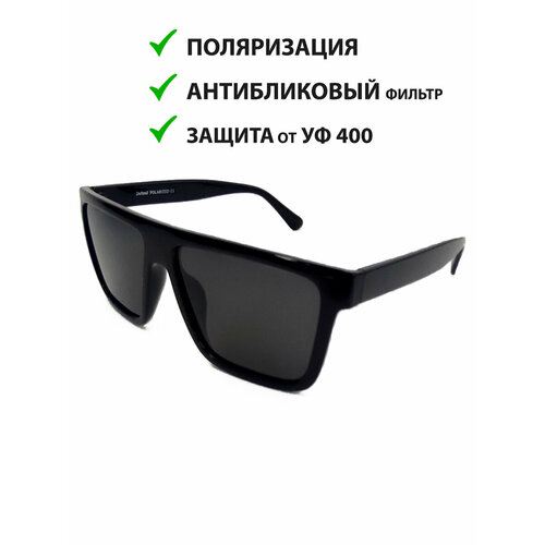 Солнцезащитные очки , черный солнцезащитные очки luxottica бабочка оправа металл с защитой от уф для женщин черный