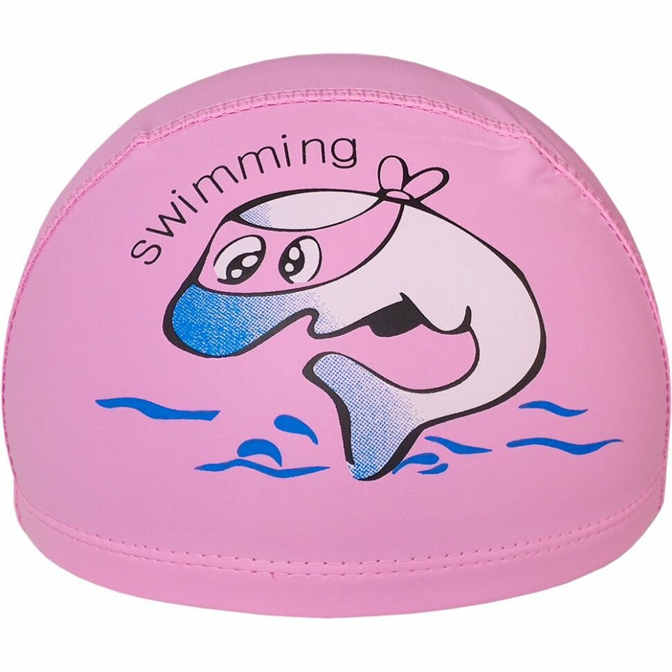 Шапочка для плавания детская Дельфин E41274, ПУ, розовая
