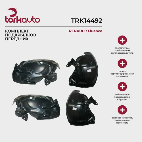 Комплект подкрылков передних Renault Fluence Рено Флюенс 4868₽
