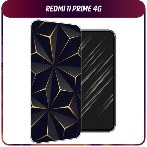 Силиконовый чехол на Xiaomi Redmi 11 Prime 4G / Сяоми Редми Прайм 11 4G Черные полигоны силиконовый чехол на xiaomi redmi 11 prime 4g сяоми редми прайм 11 4g корги с кофе прозрачный