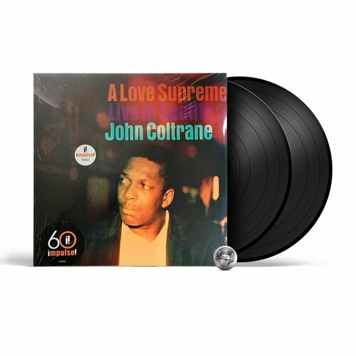 John Coltrane - A Love Supreme (Live In Seattle) (2LP), 2021 Виниловая пластинка coltrane john виниловая пластинка coltrane john a love supreme live in seattle