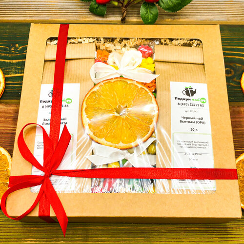 Подарок на любой праздник Необычный подарочный набор для женщин и мужчин из 2-х видов чая Чайная история 705₽