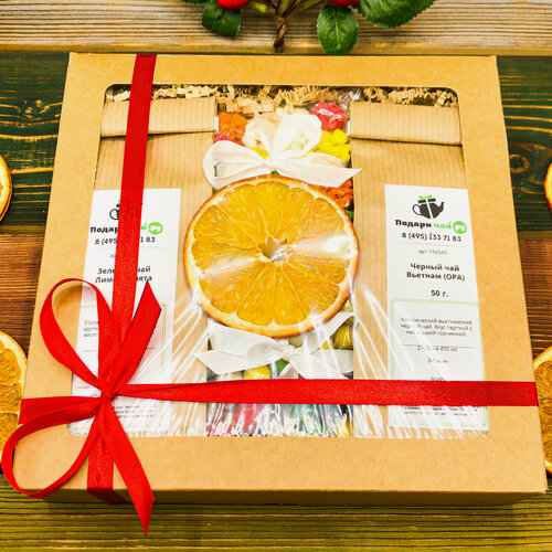 Изображение товара Подарок на любой праздник, Необычный подарочный набор для женщин и мужчин из 2-х видов чая "Чайная история"