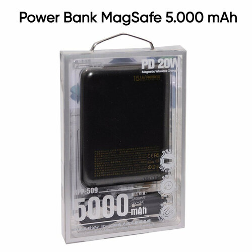 Аккумулятор внешний PowerBank MagSafe 5000mA REMAX Fantasy RPP-509 Type-C 3A15W PD черный 239000₽