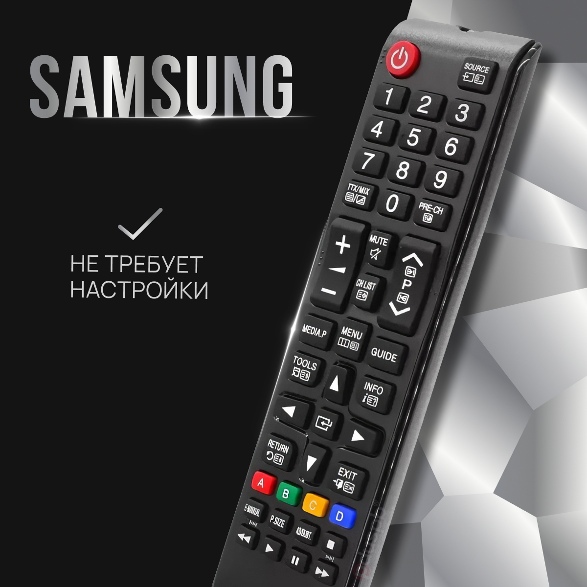 Универсальный Пульт PDUSPB для телевизоров Samsung. Подходит для Всех ЖК (LCD LED TV). Original