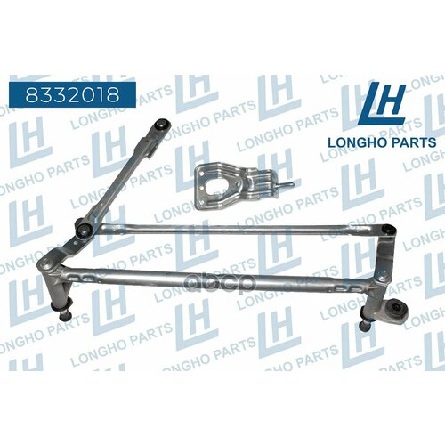 Трапеция Стеклоочистителя Volkswagen Polo 6R1955023c Longho арт. 8332018