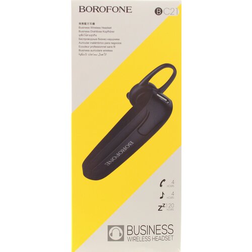 Bluetooth гарнитура BOROFONE BC21 Черная 62900₽