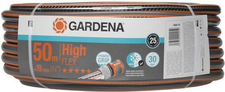 Шланг для полива GARDENA Highflex 3/4" х 50 м 18085-20.000.00