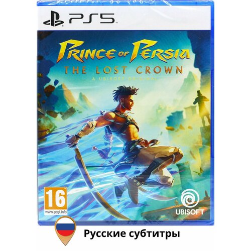Игра Prince of Persia The Lost Crown PS5 Диск Русские субтитры 3290₽