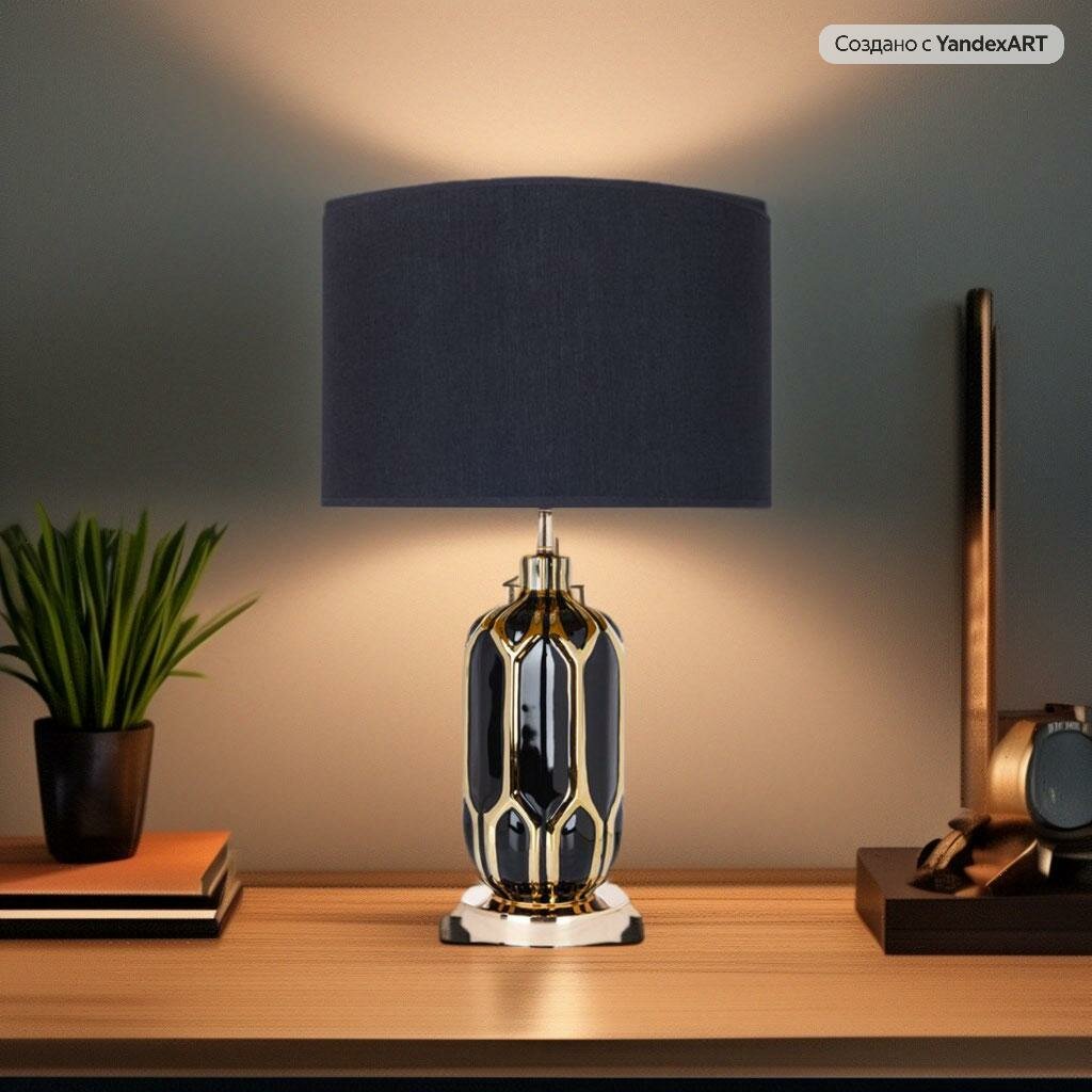 Настольная лампа Arte Lamp Revati A4016LT-1BK