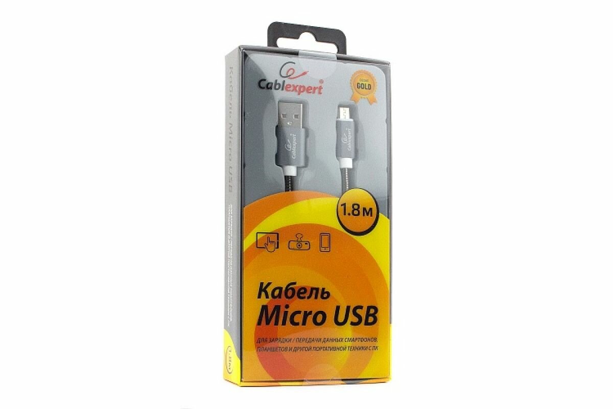 Кабель интерфейсный USB 2.0 Cablexpert - фото №7