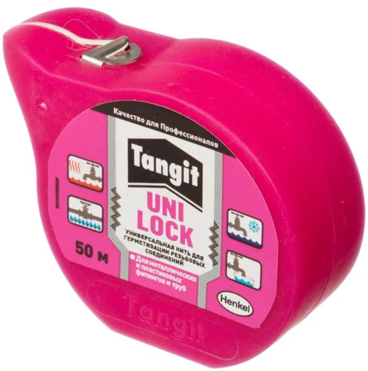 Нить, Tangit, Uni-Lock, 50 м.