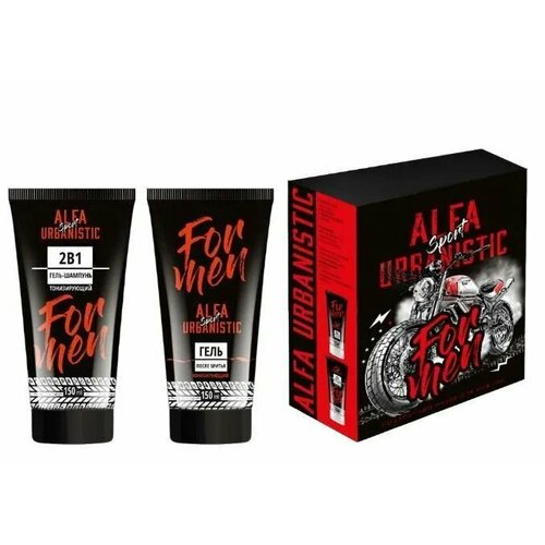 Family Cosmetics Подарочный набор Alfa Urbanistic Sport, Гель-шампунь, 150 мл + Гель после бритья, 150 мл