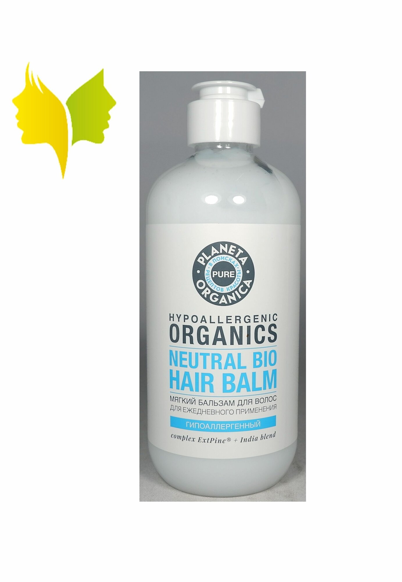 Planeta Organica Pure Мягкий бальзам для волос для ежедневного применения, 400 мл.