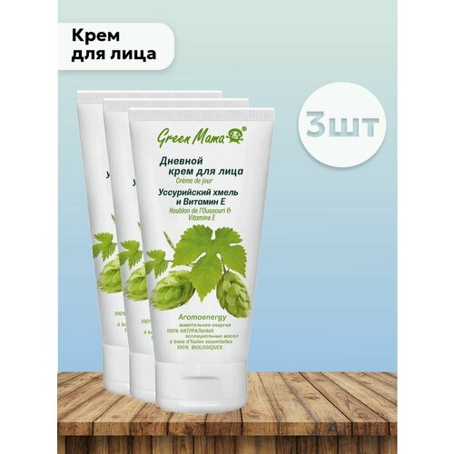 Набор 3 шт Крем для лица дневной Уссурийский хмель 100 мл крем для лица green mama маска от морщин витамин f и элеутерококк masque anti rides