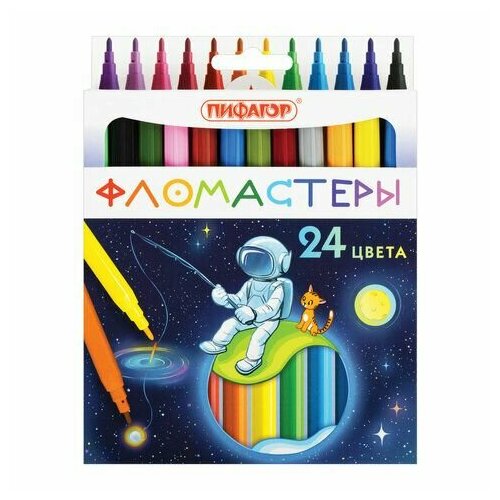 фото Фломастеры пифагор "космическая одиссея", 24 цвета, вентилируемый колпачок, 152446