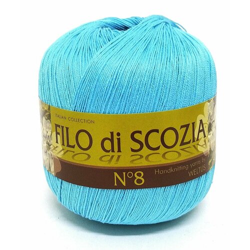 Пряжа Фило ди скозиа №8 - Filo di scozia № 8 (10 шт)
