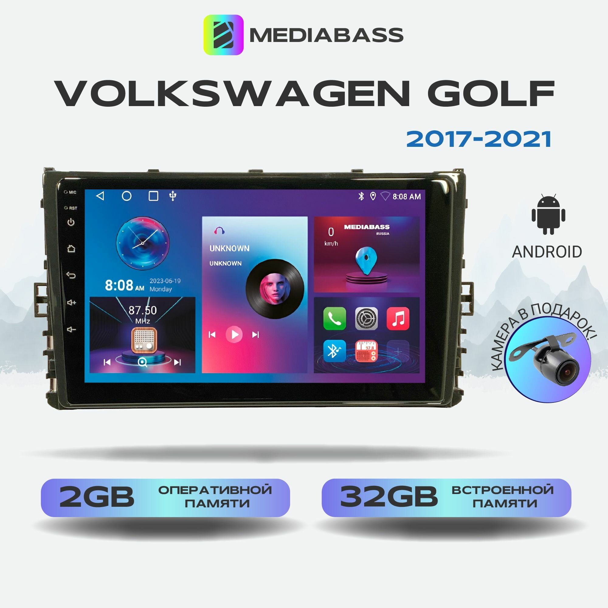 Штатная магнитола Volkswagen Golf 2017+, Android 12, 2/32ГБ, 4-ядерный процессор, QLED экран с разрешением 1280*720, чип-усилитель YD7388 / Фольксваген Гольф