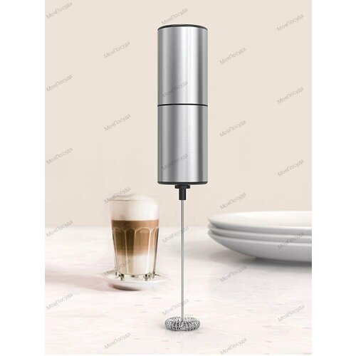 Капучинатор электрический с металлическим корпусом 433₽