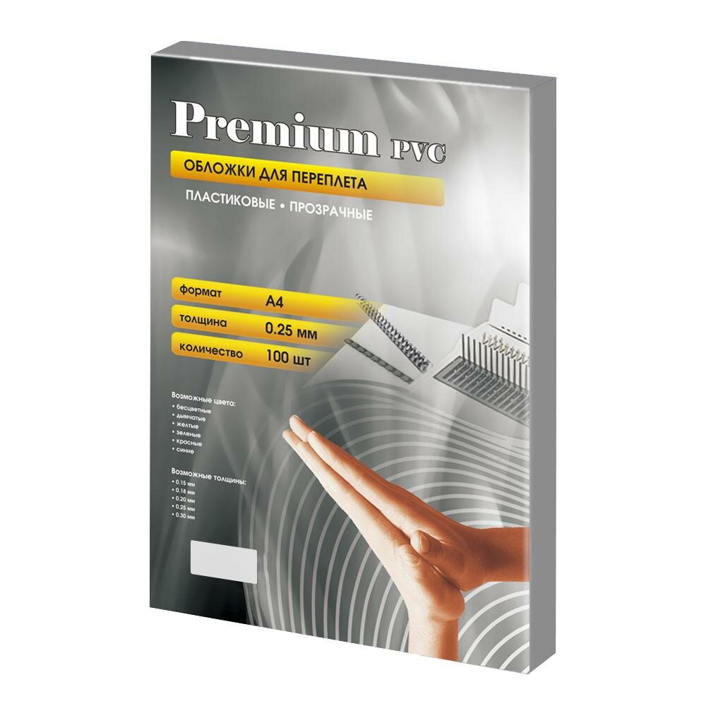 обложки Office Kit, А4 прозрачные пластиковые 0.25 мм 100 шт - фото №10