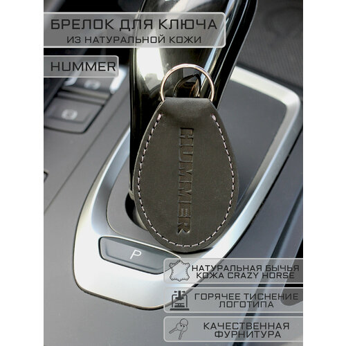 Брелок Woodpecker workshop, гладкая фактура, черный