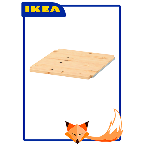 Деревянная полка для стеллажа Ikea Ivar 4250 сосна 950₽