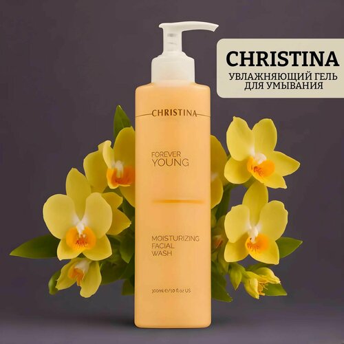 увлажняющий гель для умывания christina forever young moisturizing facial wash ph 7 8 8 8 300 мл Увлажняющий гель для умывания forever young moisturizing facial wash, ph 7,8-8,8