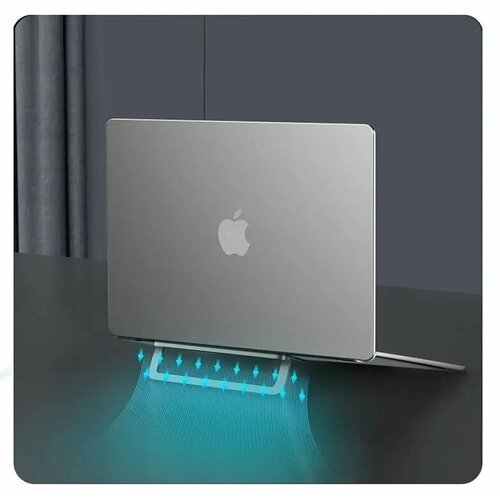 Подставка для ноутбука Wiwu Laptop Stand S900 grey 1200₽