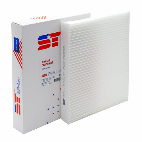 Фильтр салона Hyundai Solaris 17- Creta 16- Kia Rio 17- Sportage QL 15- ST 333₽